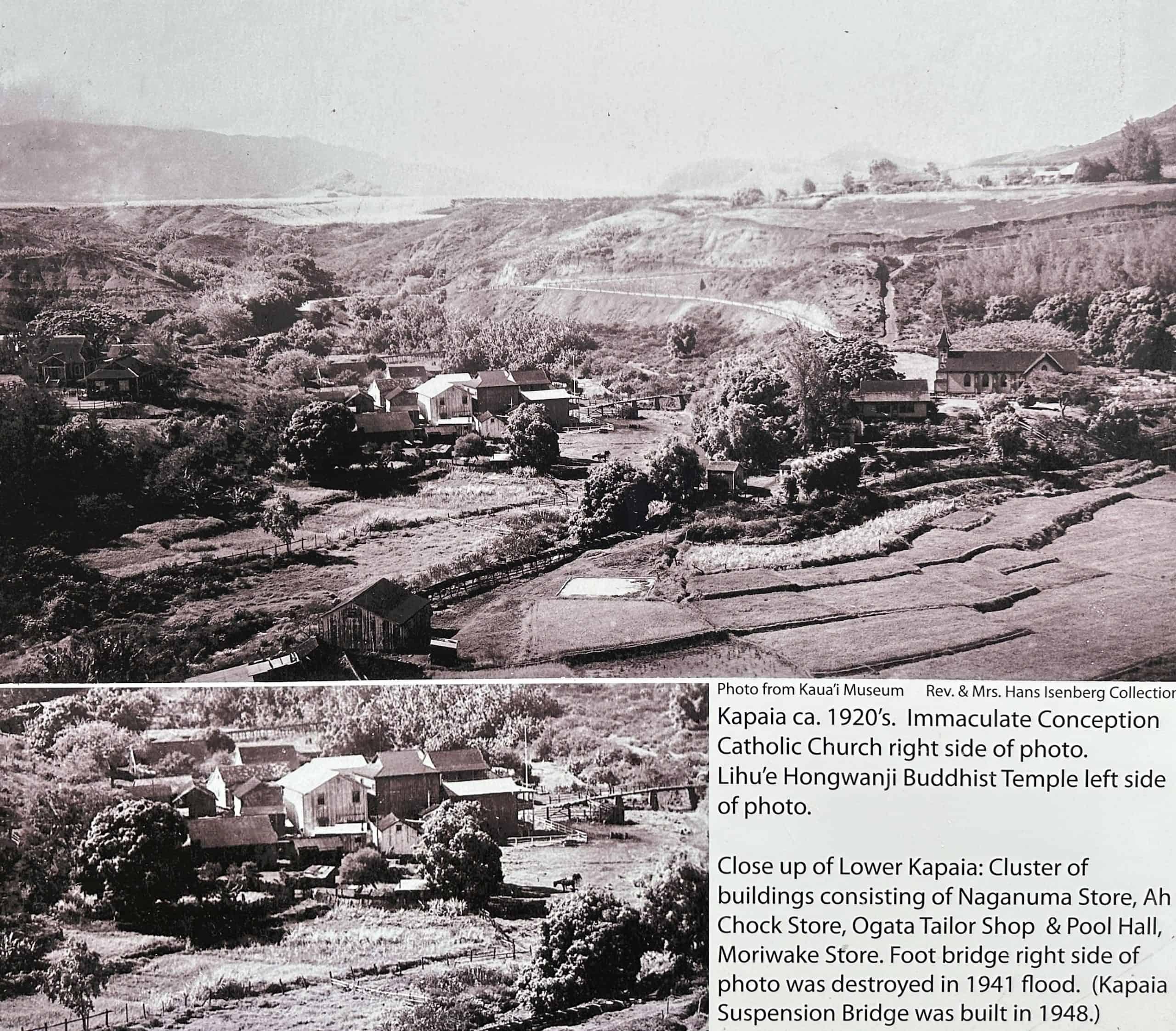 Kapaia Swinging Bridge