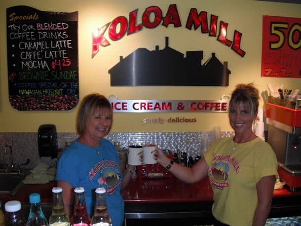 Koloa Mill Ice Cream