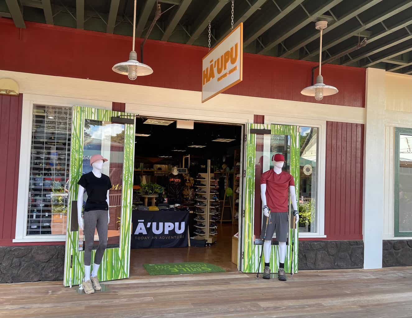 Shops at Kukuiula