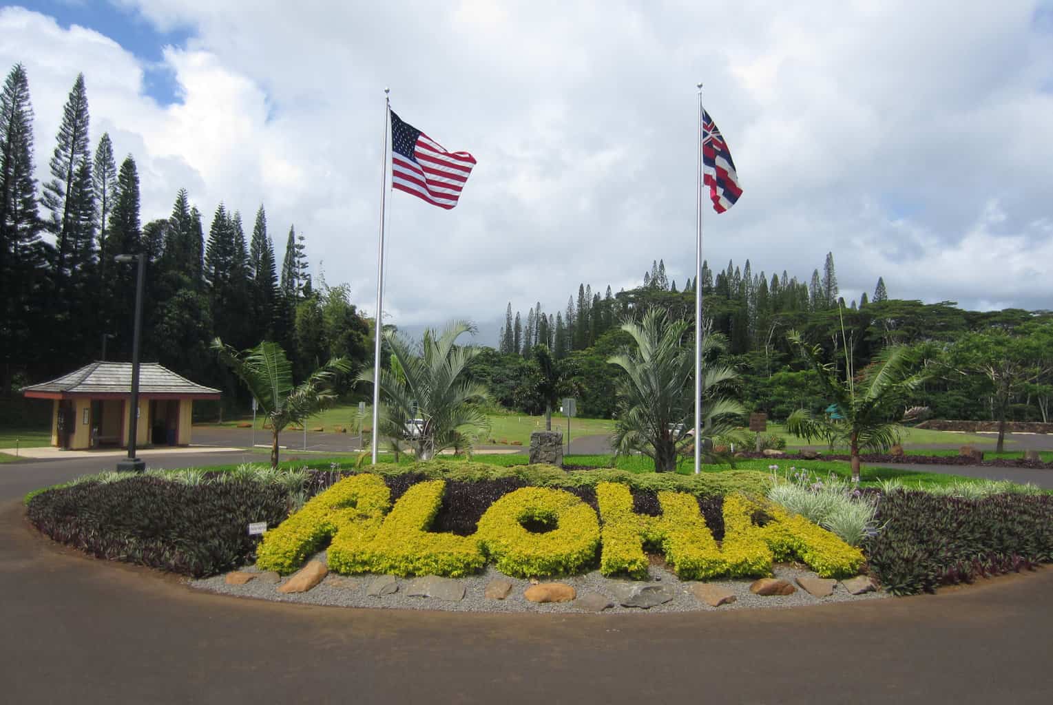 Anaina Hou Community Park in Kilauea