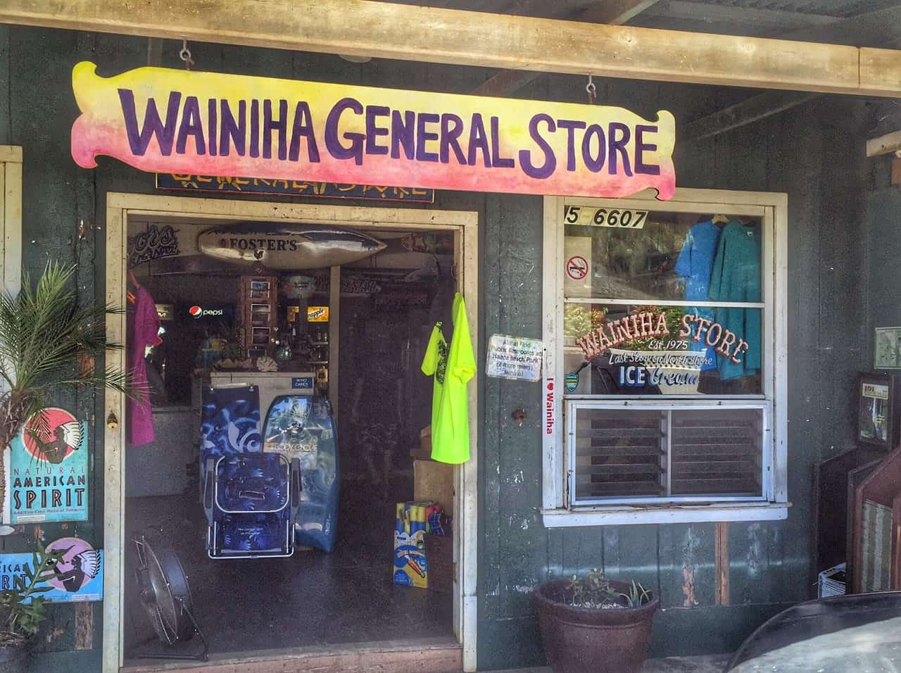 Wainiha General Store, Kauai