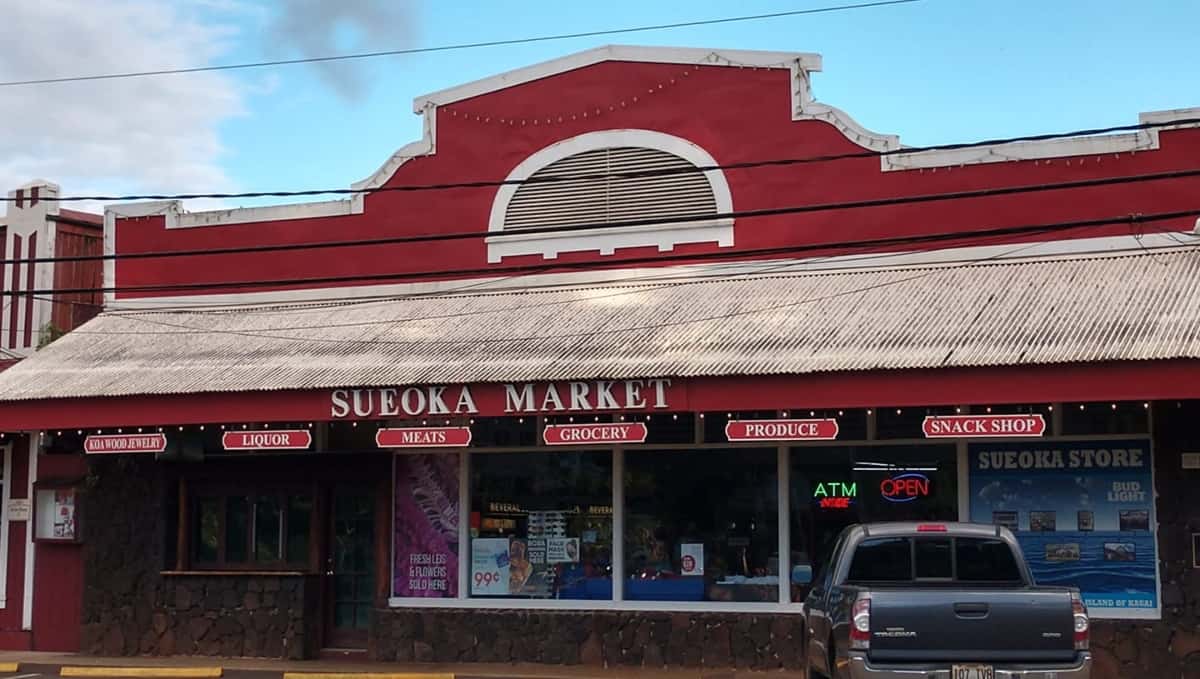 Sueoka Market